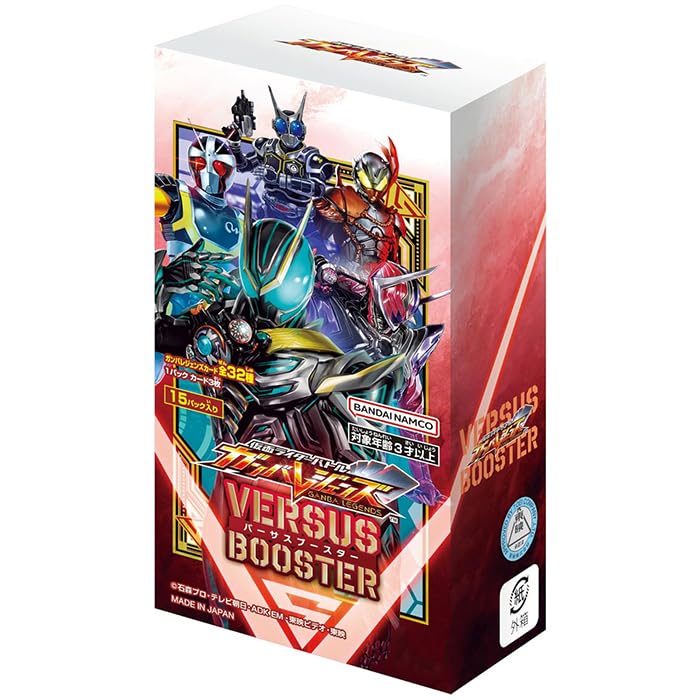 仮面ライダーバトル ガンバレジェンズ バーサスブースター カートン未開封 Amazon.co.jp: 【未開封BOX】 仮面ライダーバトル ガンバレジェンズ