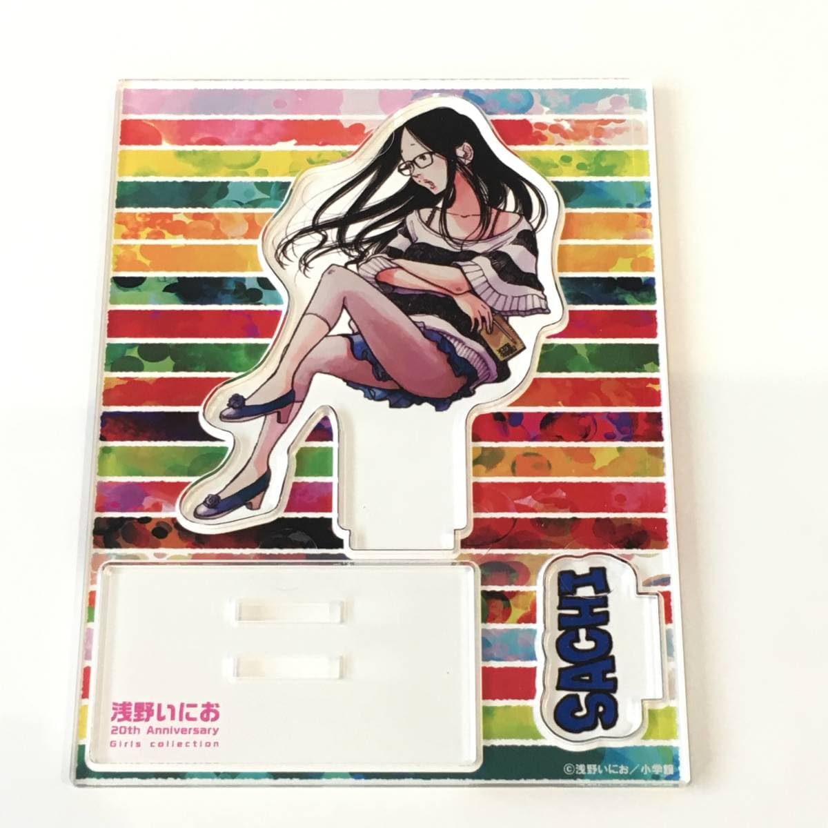 Amazon.co.jp: おやすみプンプン 幸 アクリルスタンド 浅野いにお 20th