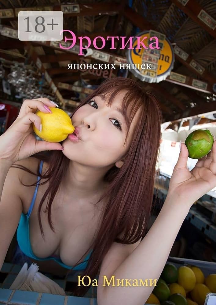 Katta kokrakli seksual porno aktrisalar Severodonetskda jinsiy dam olish