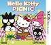 Hello Kitty picnic
