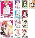 これはゾンビですか? 全6巻 + オブ・ザ・デッド 全5巻 [レンタル落ち] 全11巻セット [マーケットプレイスDVDセット商品]