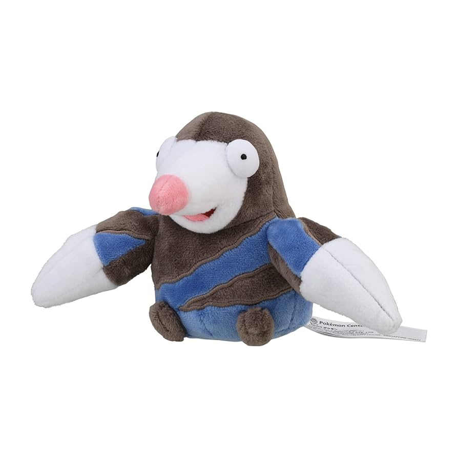 モグリュー ぬいぐるみ 約30cm Amazon.co.jp: ポケモンセンターオリジナル 529 ぬいぐるみ