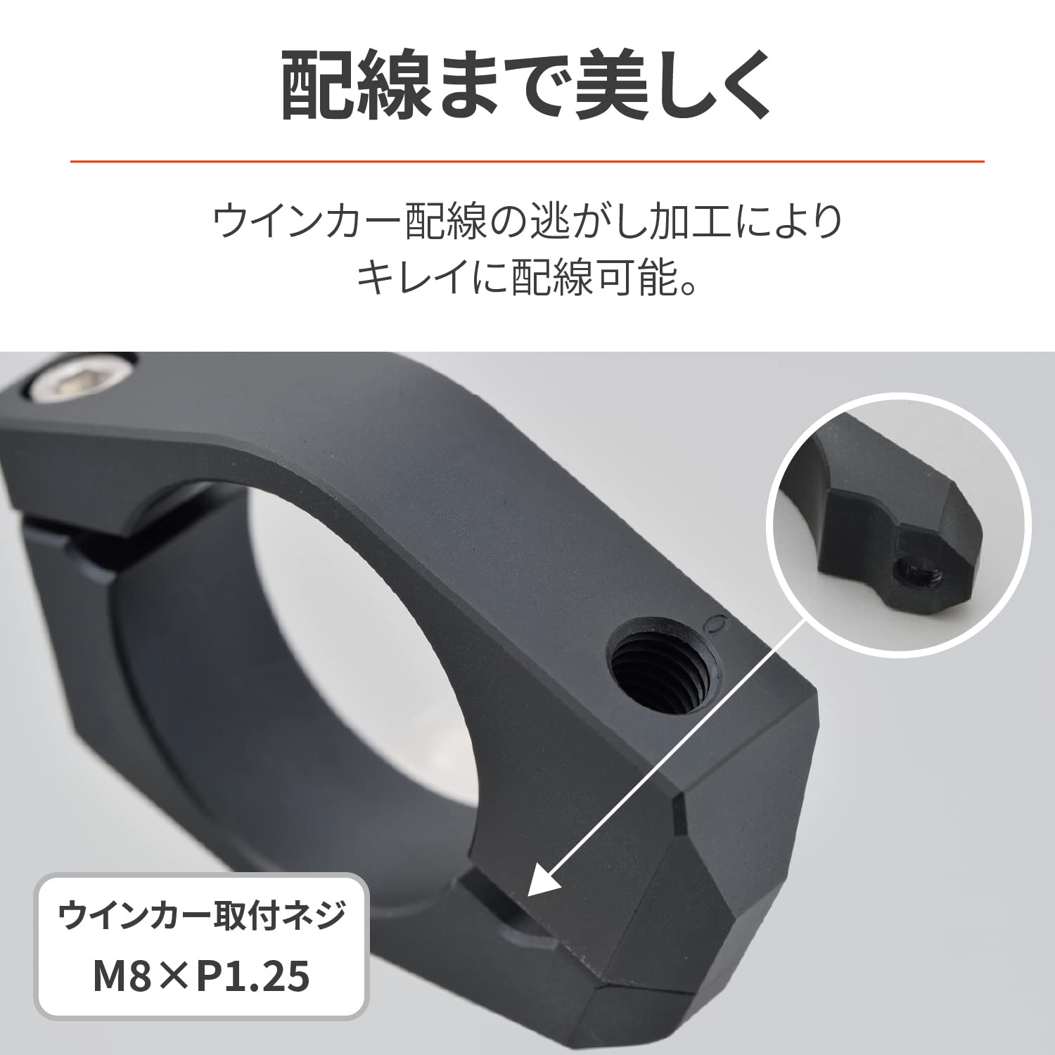 Amazon | デイトナ(Daytona) バイク用 ウインカーステー 35mm