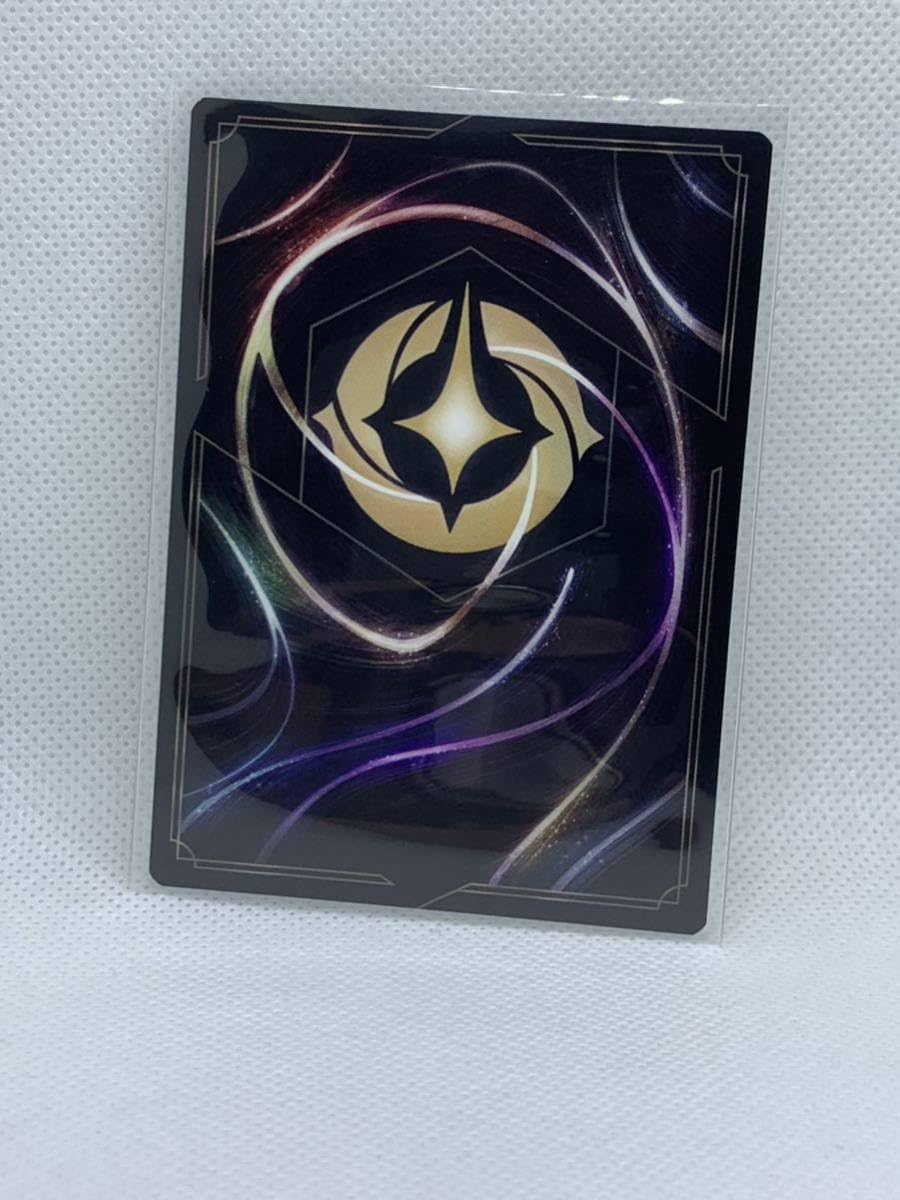 Amazon.co.jp: lorcana ロルカナ グーフィー gamescom 2023 プロモ