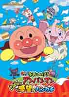 HIROKI/バーサーカー('04米)/DVD 61MuLWkwm4L._AC_SY200_QL15_.jpg