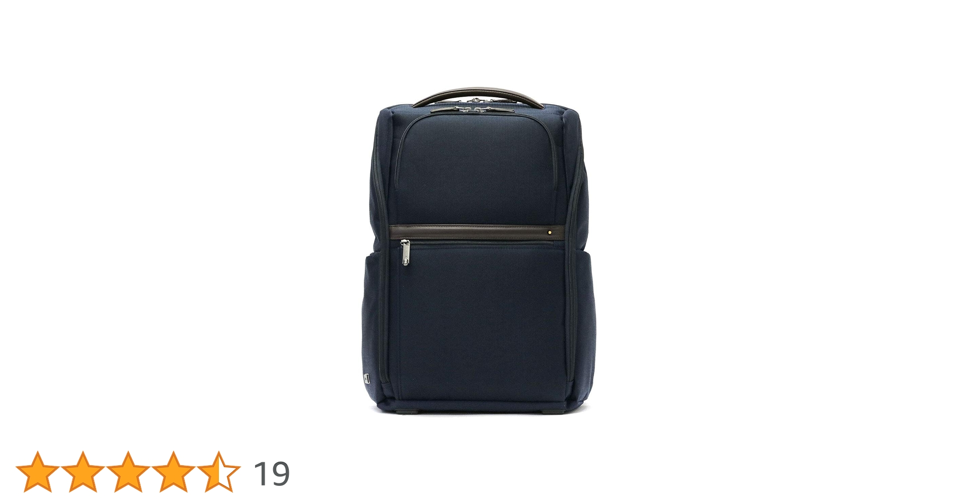 ふみお様用 Amazon.co.jp: [エースジーン] ビジネスリュック EVL-3.5 62013 B4