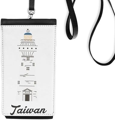 Taiwan Travel Eluanbi Lighthouse China Phone Wallet Purse Hanging Mobile Pouch Black Pocket