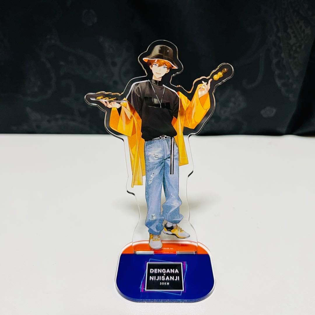 北見遊征 3SKM ? でんがなコラボ限定 アクリルスタンド AGF 3SKN 北見