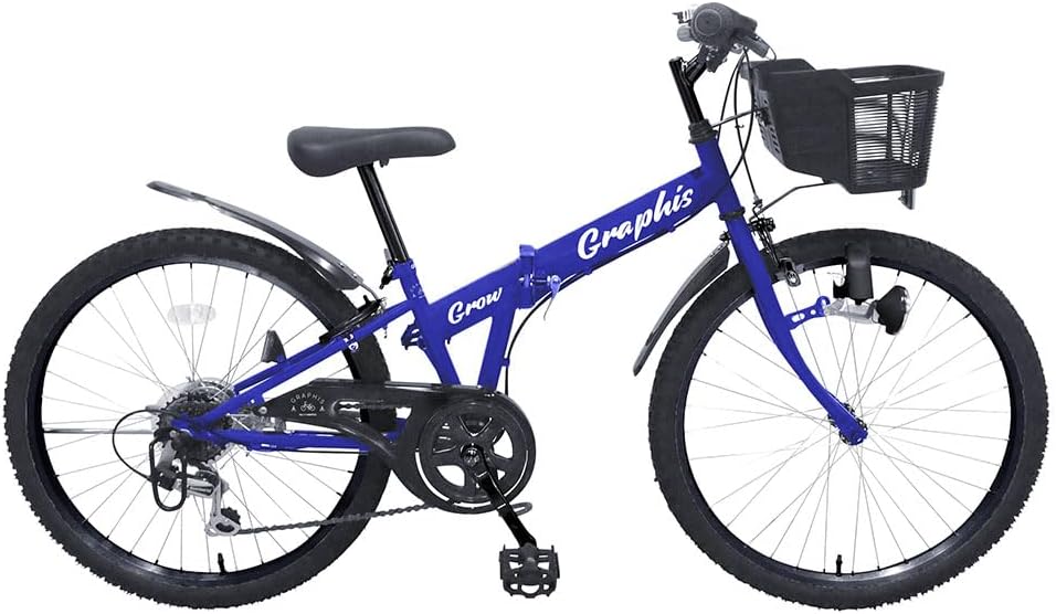 U088 ミニベロ　グリーンレーベル　ベガス　BRIDGESTONE　内装3段 U088 ミニベロ グリーンレーベル ベガス BRIDGESTONE 内装3段 ミニベロ