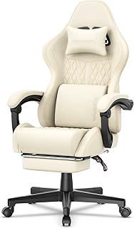 Ferghana Vintage PU Leather Gaming Chair, Ergonomic Gamer Chair with Mas...
