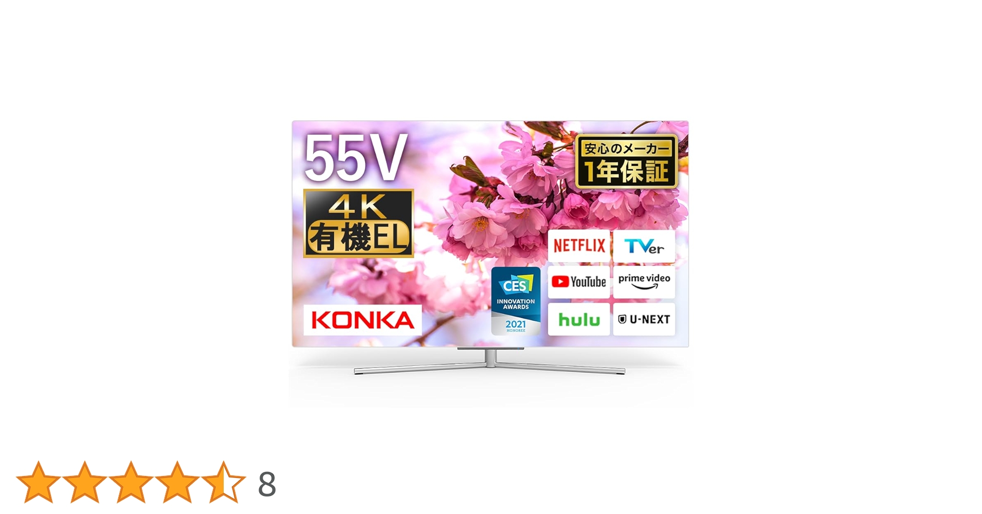 61MuR6mETPL.jpg_BO30,255,255,