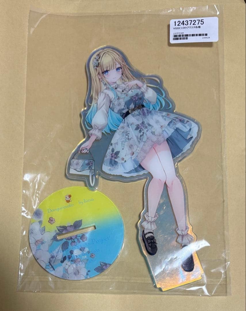 藍沢エマ ぶいすぽっ！ アクリルスタンド どんぐりねこ 氷菜 VGGC 6th