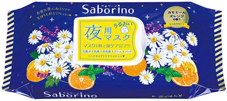 Saborino Otukaresa Mask Night Face Mask Moist Type 28pcs - Chamomile Orange Scent (Green Tea Set)