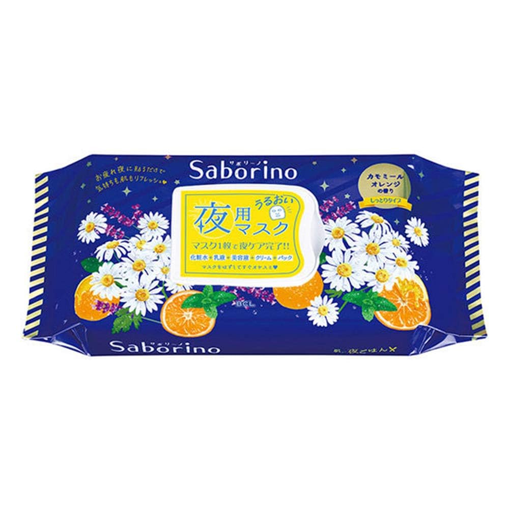 Amazon.com : Bcl Saborino Otukaresa Mask Night Face Mask Moist