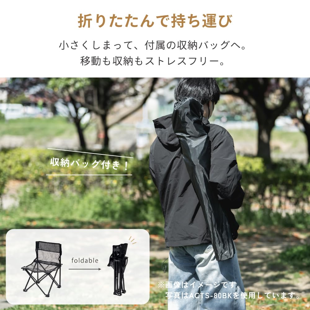Amazon.co.jp: 武田コーポレーション: アウトドア チェア/ベッド
