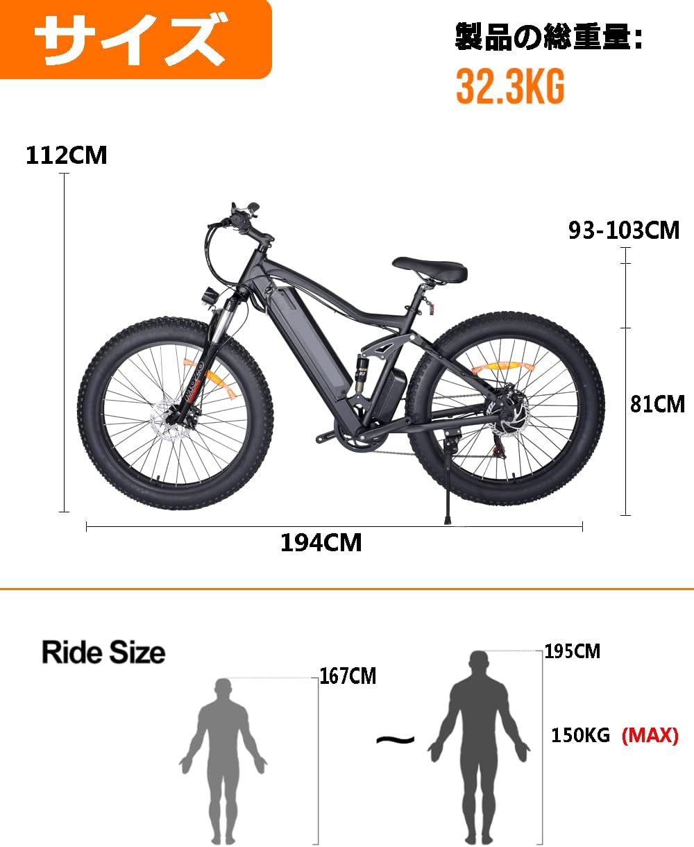 ファッションデザイナー Sandee 折りたたみ式電動自転車s11 マウンテンバイク ロードバイク 26インチ 48v 350w