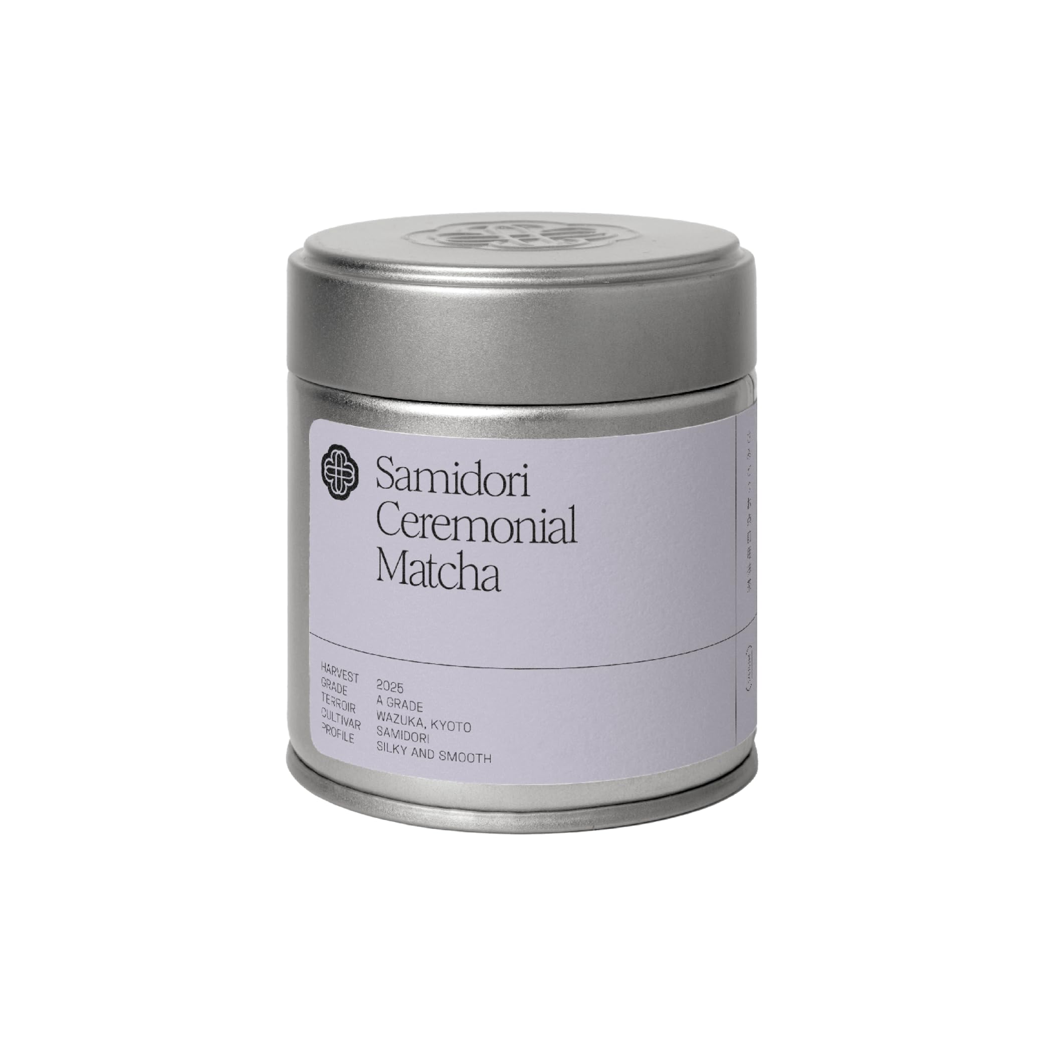 Ceremonial Grade Matcha Powder | Okumidori First Harvest from Wazuka, Kyoto Japan | Single-Origin Tencha | Rich Umami & Silky and Smooth | 20g