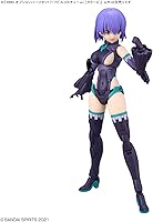Vista 10 de Bandai Hobby - 30 Minute Sisters - #07 Option Parts Set 7 (Evil Costume) [Color A] 30 MS Model Kit