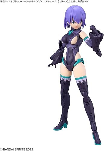 Miniatura 10 de Bandai Hobby - 30 Minute Sisters - #07 Option Parts Set 7 (Evil Costume) Color A 30 MS Model Kit
