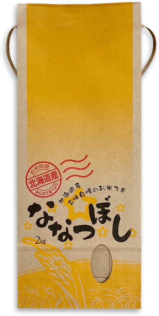 紐付き クラフト 2kg用 ななつぼし 1ケース(300枚入)KH-0430 ななつぼし ぬくもり