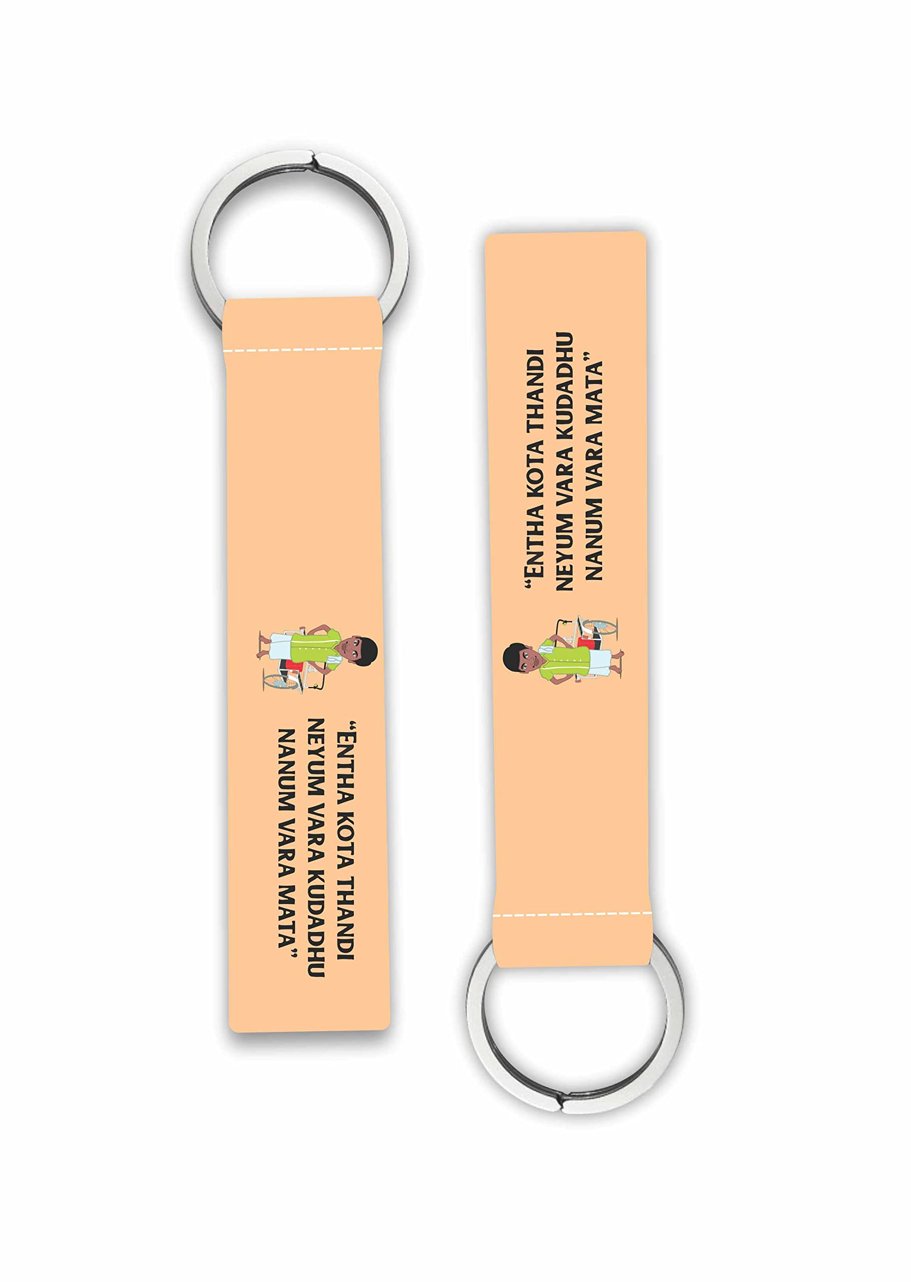 woopme 1Pcs Tamil Actor Vadivelu Printed Lanyard keychain Holder Bikes Cars Scooters Boys Girls Key Holder Key Tag Multicolored (6 x 1 Inches)-picture-33