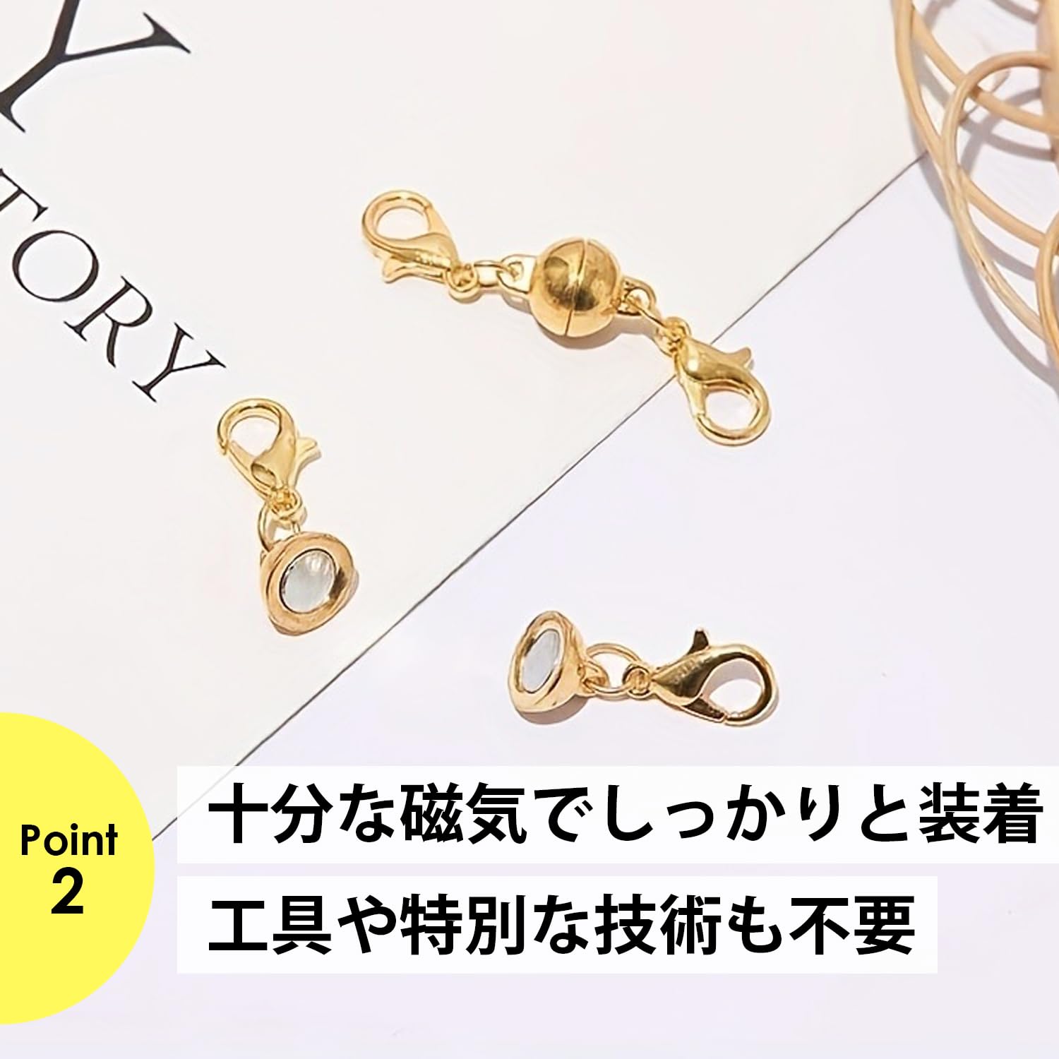 Amazon.co.jp: ネックレス ゴールド＋シルバー 6mm マグネット 