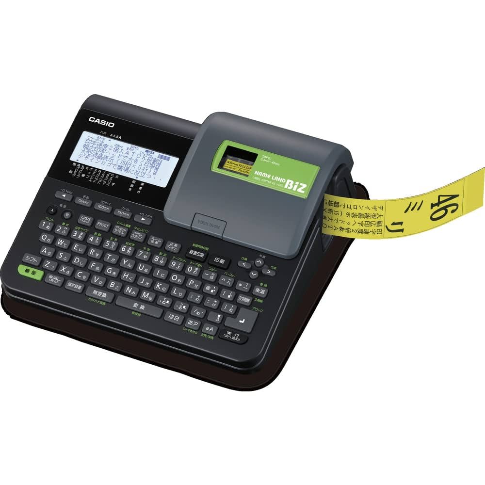 カシオ ラベルライター ネームランド ハイスペックモデル KL-V460 Amazon | カシオ ラベルライター ネームランド ハイスペック