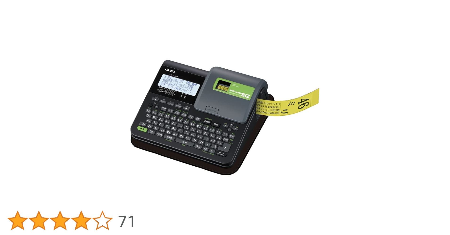 CASIO KL-V460　ネームランド　BiZ Amazon | カシオ ラベルライター ネームランドBIZ ハイエンド