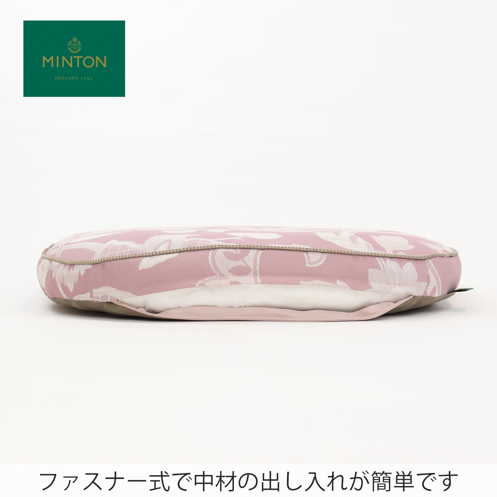 Amazon.co.jp: 川島織物セルコン MINTON ミントン ダイニングシート