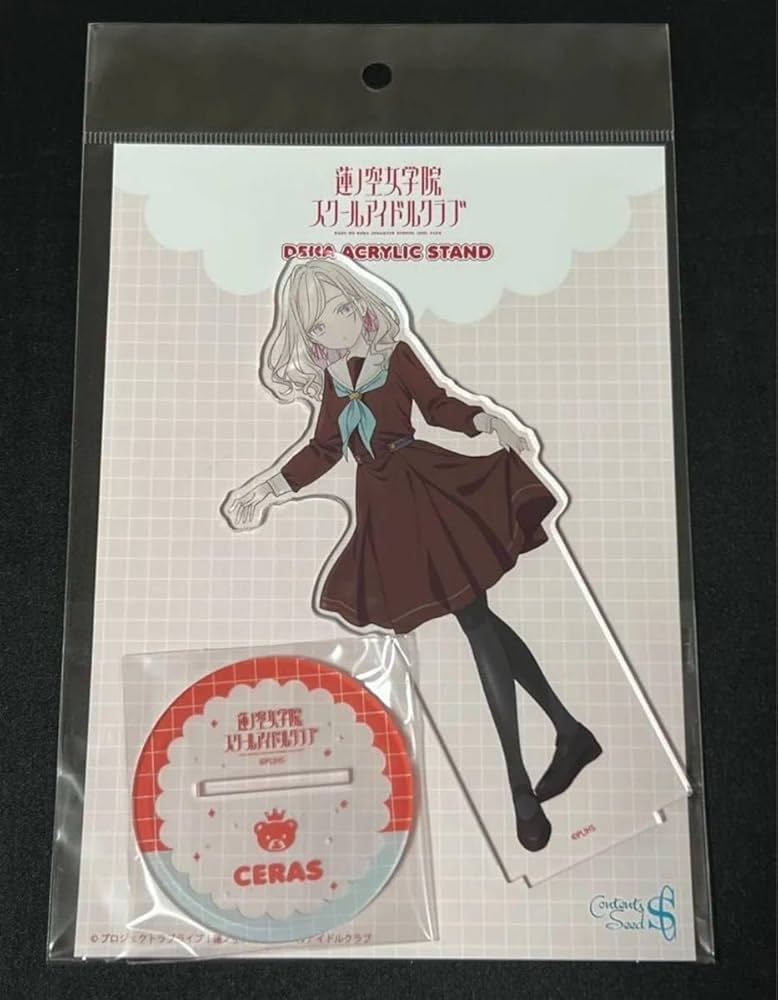 Amazon.co.jp: 蓮ノ空 Edel Note セラス柳田リリエンフェルト