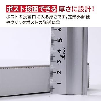 Amazon.co.jp: アースダンボール 定形外郵便 3cm厚 正方形 白