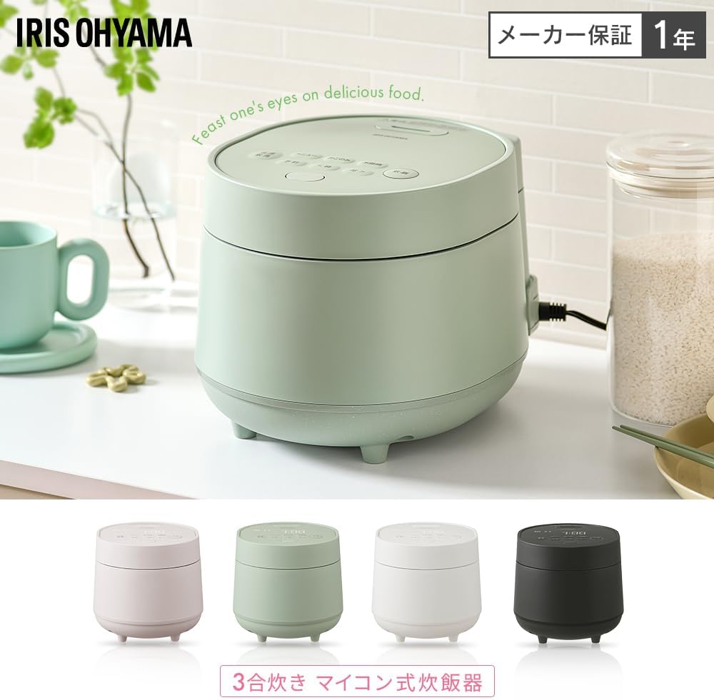 アイリスオーヤマ 炊飯器 ジャー炊飯器 3合 銘柄計り炊き 一人暮らし