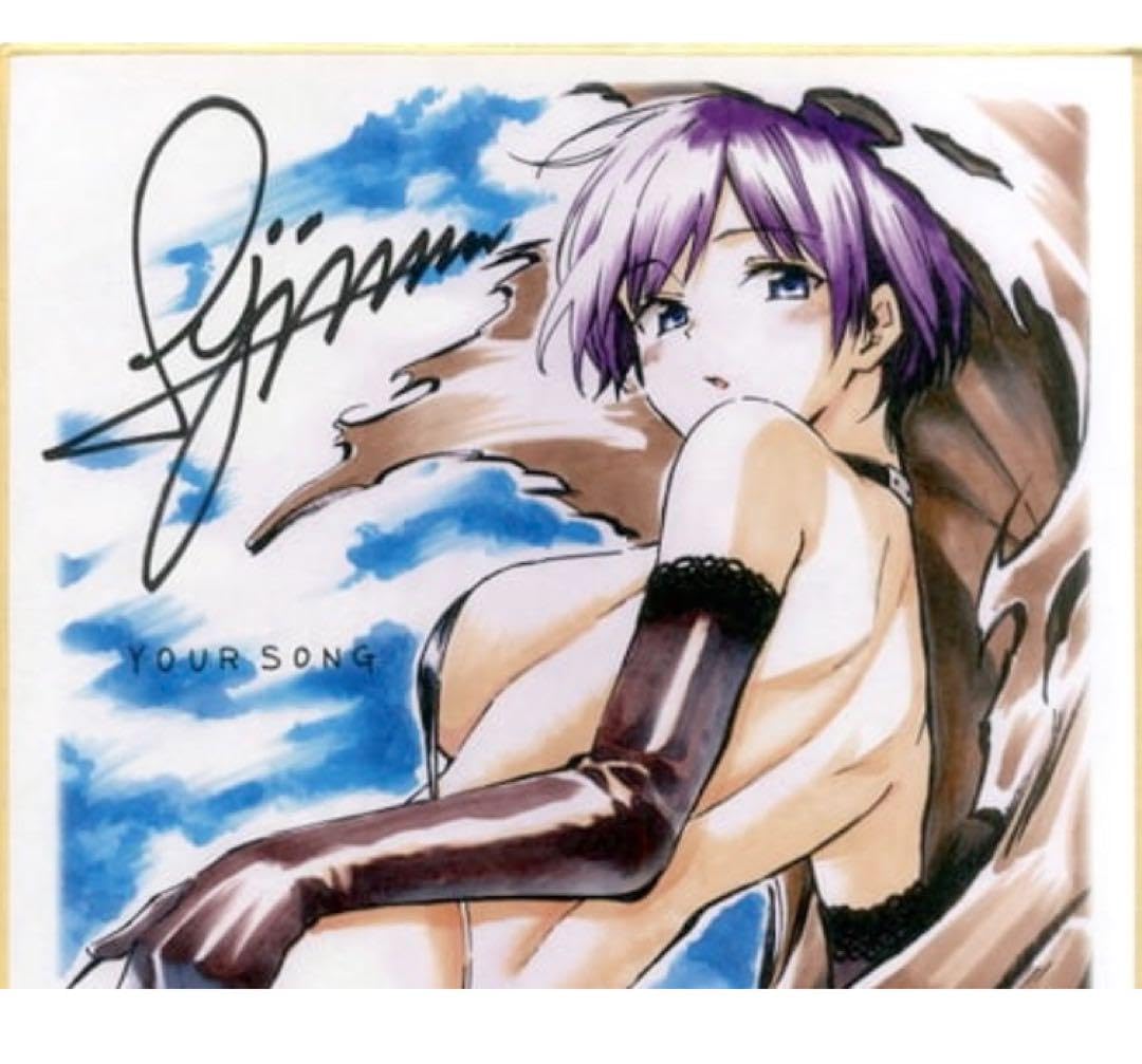 DEARDROPS 藤丸 直筆サイン入り色紙 コースター