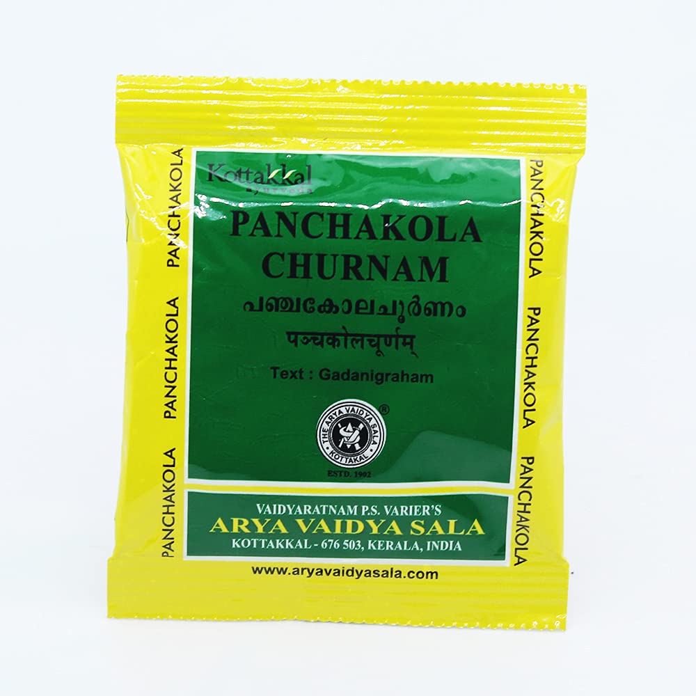 Panchakola Churnam-10GM, (Pack Of 5), Of Arya Vaidya Sala Kottakkal (B09C89XJKQ) Amazon Price History, Amazon Price Tracker