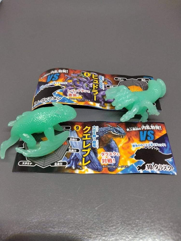 最強王 フィギュアセット チョコエッグ Amazon.co.jp: チョコエッグ 最強王図鑑選抜編2 シークレット