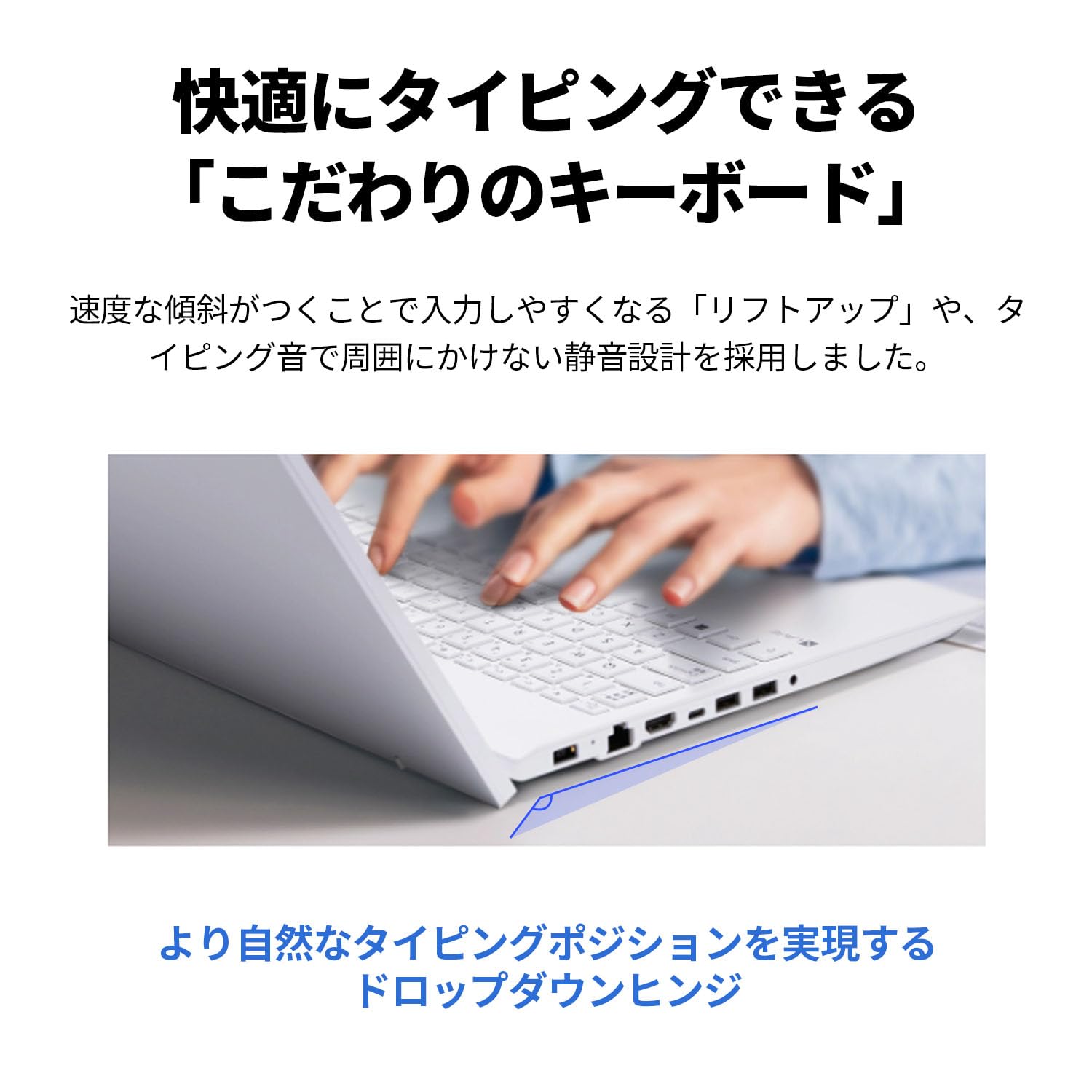 Amazon.co.jp: NEC LAVIE 国内生産 ノートパソコン 25夏 N16 16.0 型