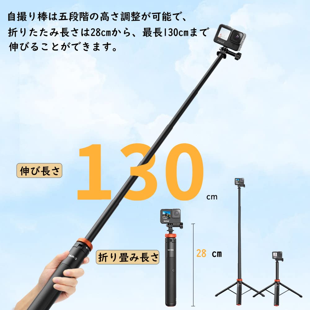 Amazon | TMOM 130CM insta360 x4自撮り棒 insta360 x3 2in1自撮り棒＋ 