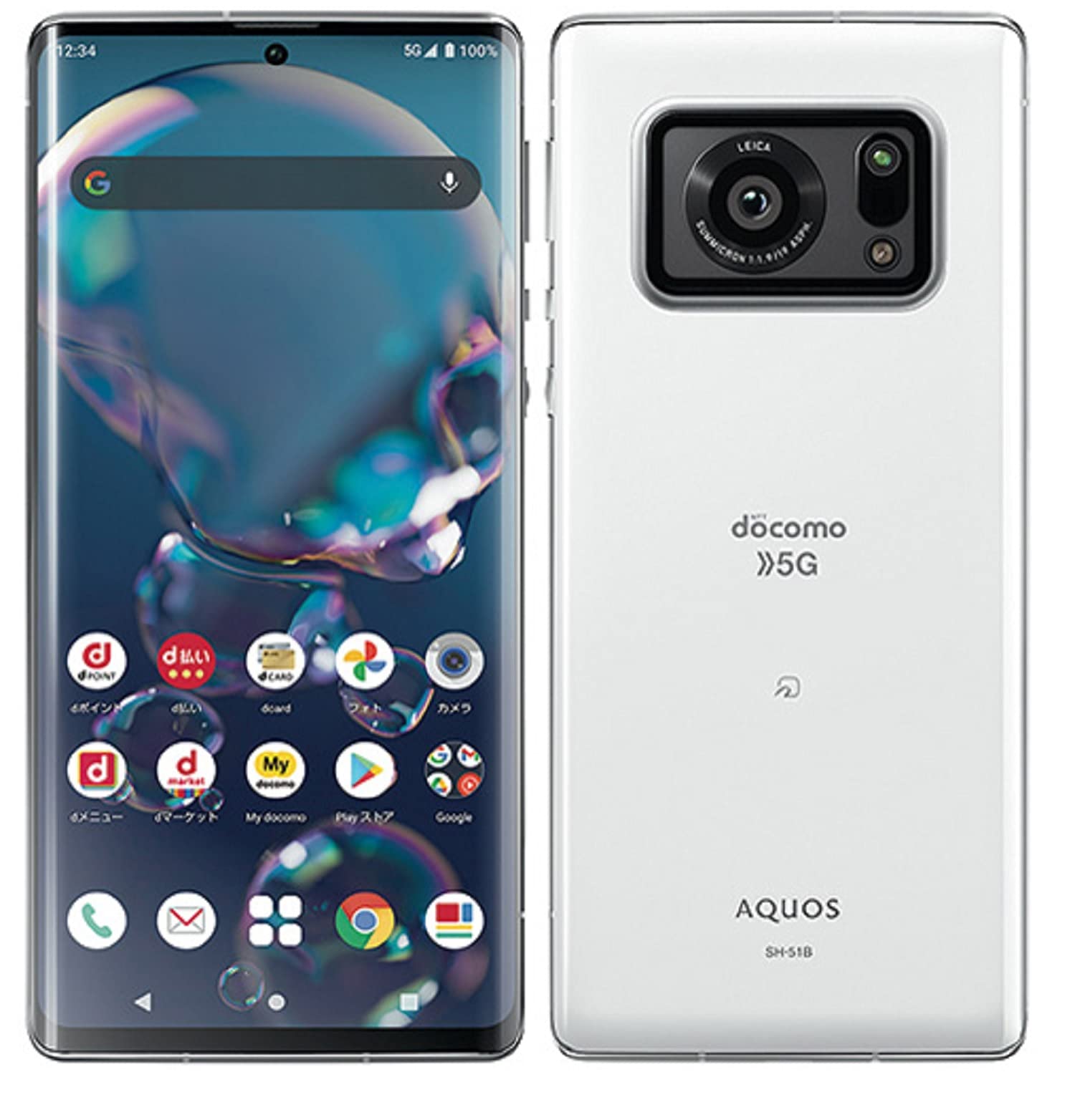 Amazon.co.jp: docomo AQUOS R6 SH-51B SIMロック解除済 白 SIMフリー  