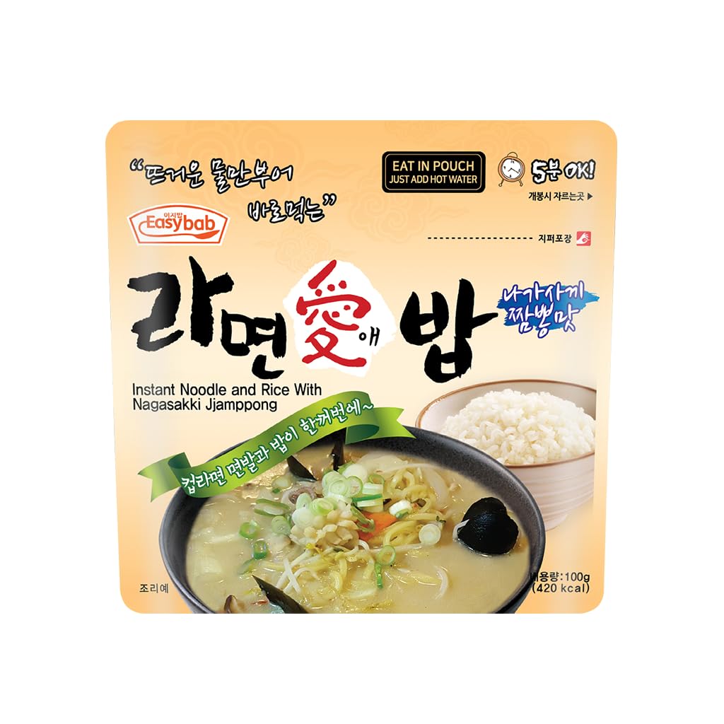 Easy Bab, Korean Rabap (Ramen with Rice) Mealkit, Ready in 10 Minutes with Hot Water, Portable Shelf-Stable Camping & Emergency Food, 1 EA 110 g 3.88 oz, 3 Flavors (10, Nagasakki Jjamppong)