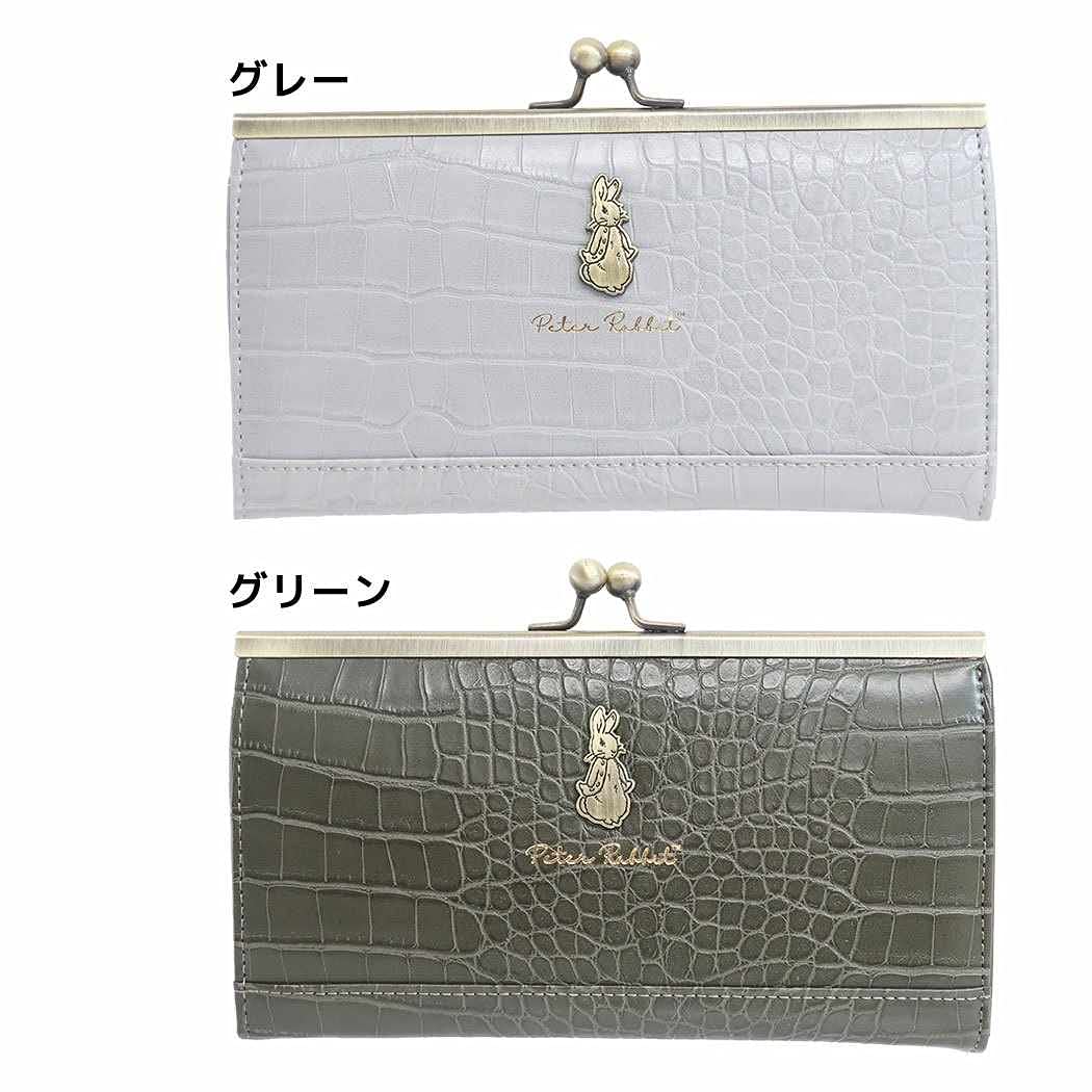 Amazon.co.jp: ピーターラビット[レディース長財布]口金束入れ 