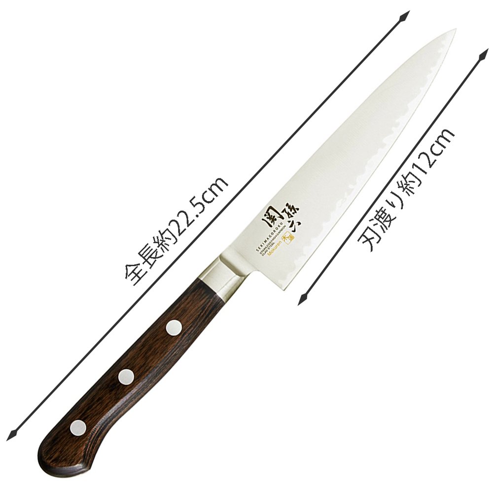 貝印 KAI 木蓮 ペティナイフ 120mm 日本製