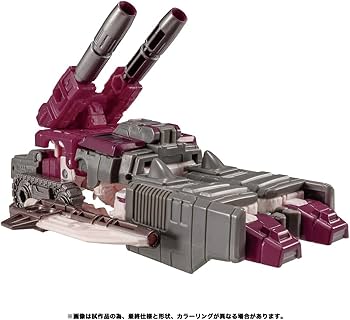 Amazon.co.jp: トランスフォーマー トランスフォーマーレガシー TL-18 Amazon.co.jp: トランスフォーマー トランスフォーマーレガシー TL-18