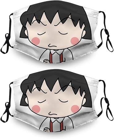 Amazon ちびーまる子ちゃん 布マスク 子供用 大人用 2枚セット 洗える スポーツ 立体 調整タイプ 呼吸しやすい 秋冬用 繰り返し使える レディース メンズ 萌え おじいちゃん まる子 たまちゃん 大野君 萌え 限定 グッズ M 大きめサイズ メンズ用 Mjaplcr 布 Amazon ちびーまる子ちゃん 布マスク 子供用 大人用 2枚セット 洗える スポーツ 立体 調整タイプ 呼吸しやすい 秋冬用 繰り返し使える レディース メンズ 萌え おじいちゃん まる子 たまちゃん 大野君 萌え 限定 グッズ M 大きめサイズ メンズ用 Mjaplcr 布