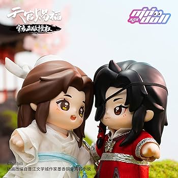 Amazon | 天官賜福（てんかんしふく）キャラクタードール JOTOS15cm 謝