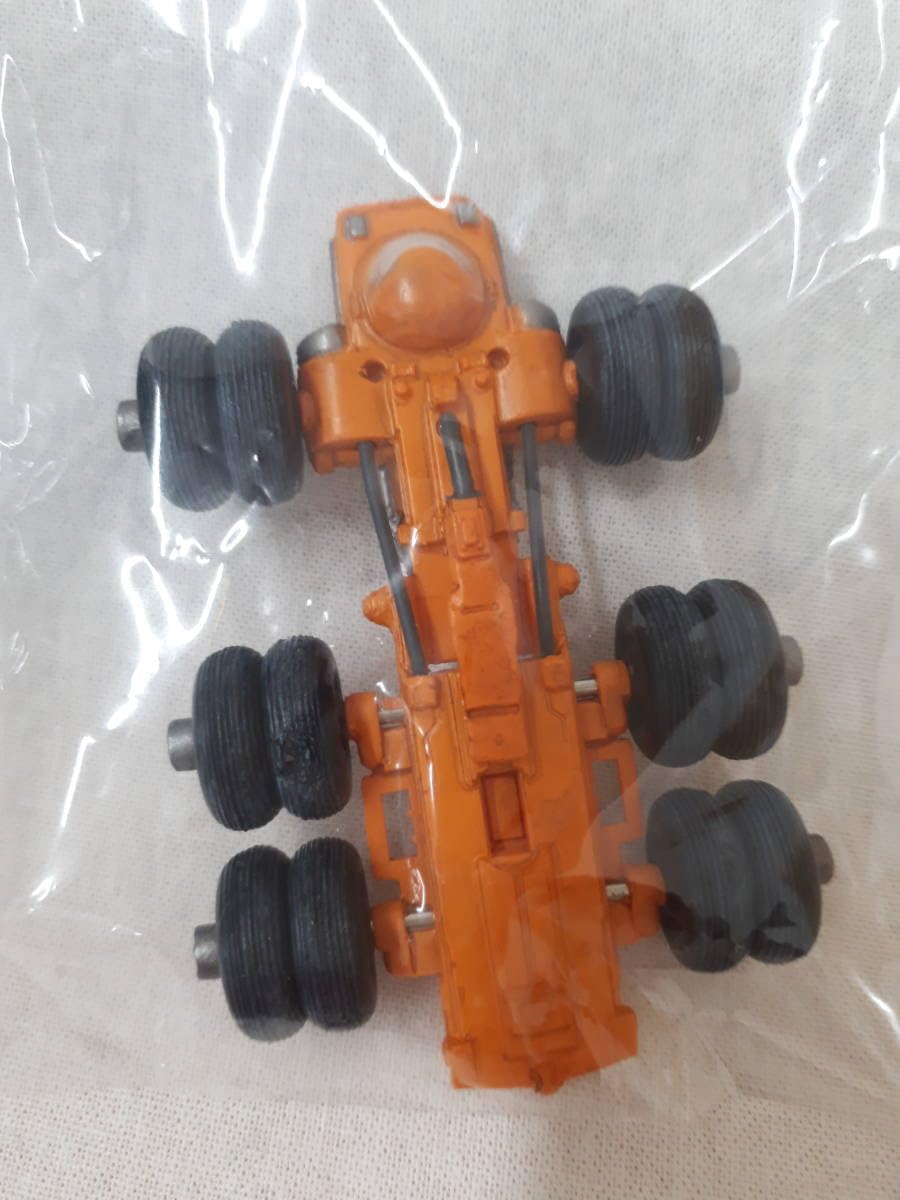 Amazon.co.jp: 菊水-7519 コナミ SFムービーセレクション