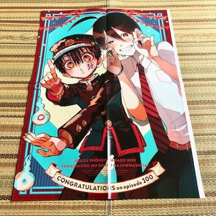地縛少年花子くん×妖怪学校の先生はじめました! コラボ缶バッジ 398_1_1747314321-1280x720.jpg