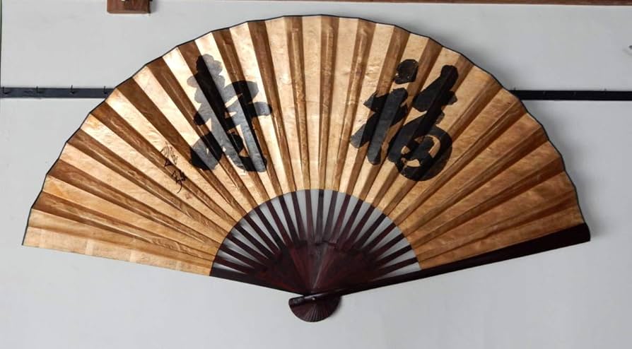 扇面画　額縁入り　時代物　古美術　骨董品 扇面画 書 額縁入り 古美術 時代物 骨董品 2025年最新】Yahoo