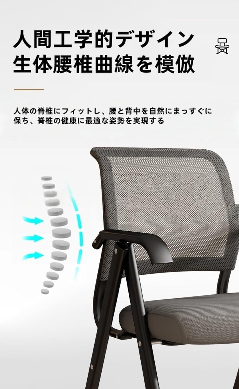 KryZaro会議椅子 学習チェア 背もたれ付き 肘掛け付き 快適な座り心地 オフィス/ホームオフィス/学習用 グリーン サイズ 5