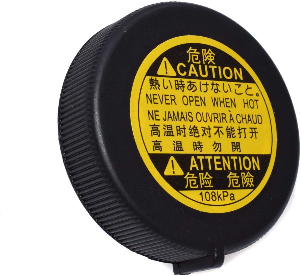 Engine Coolant Recovery Tank Cap Expansion Tank Cap For