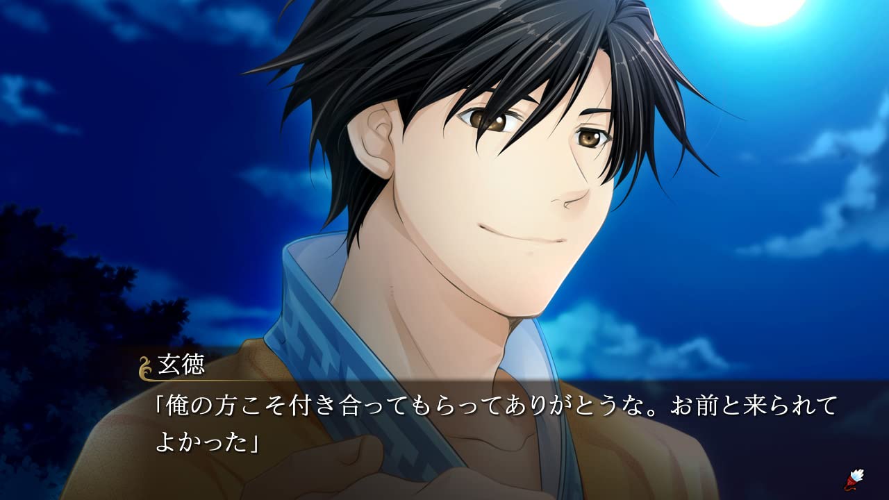 Amazon.co.jp: 三国恋戦記~思いでがえし~+学園恋戦記 - Switch : ゲーム